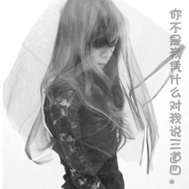 斗神无双变态版下载